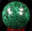 Gorgeous Polished Malachite Sphere - Congo #39407-2